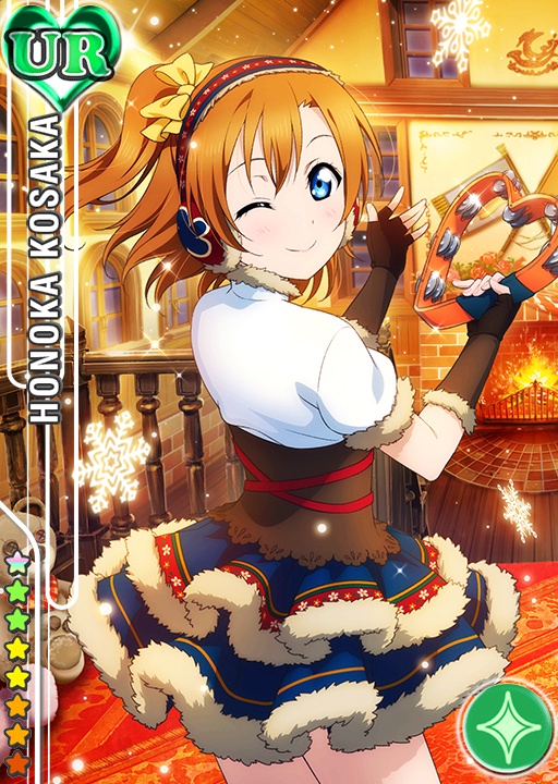 Love Live Snowy Mountain Honoka: Build