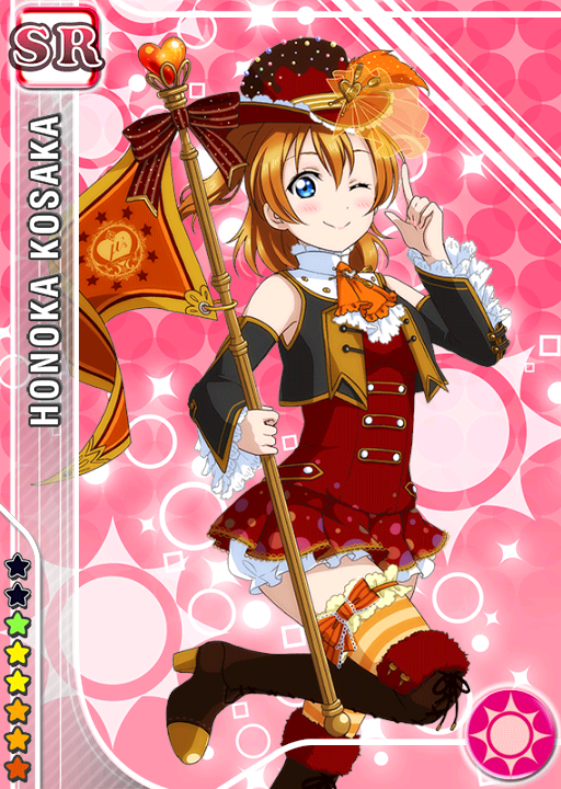 Love Live! Valentine Honoka: Build